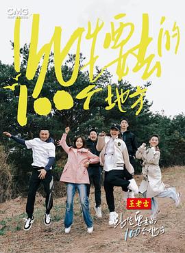 爱在初心