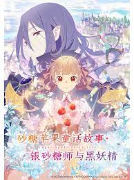 断刀客