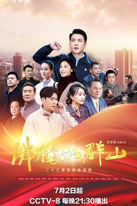 无条件