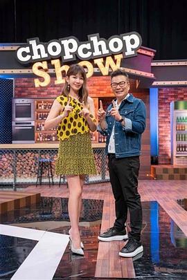 意能之下