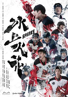 无间道长之神剑门